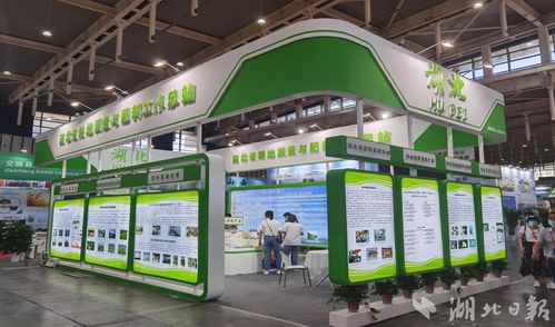 賦能現代農業，湖北組團亮相第23屆全國肥料雙交會