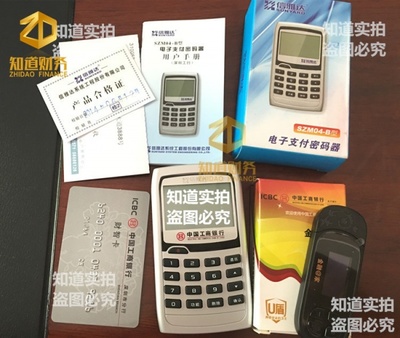 深圳北站龍華代理記賬服務(wù)全解析 注冊、變更、注銷建筑材料公司一站式解決方案